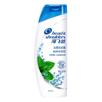 
                                        
                                                            海飞丝洗发水怡神冰凉薄荷400ml 持久去屑清爽柔顺滋养                