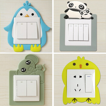 4个装可爱卡通创意夜光开关贴墙贴保护套现代简约客厅装饰插座贴 企鹅