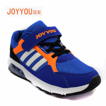 足友男童鞋中大童休闲鞋学生跑步鞋秋冬2017儿童鞋子男童运动鞋 宝蓝