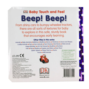 DK Baby Touch and Feel Beep Beep ͨ ֽͯ