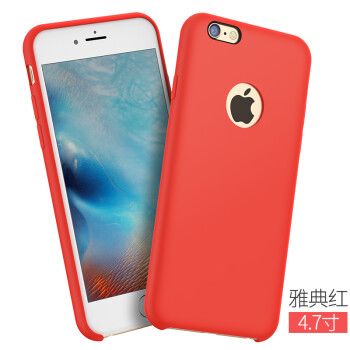 銳舞iphone6plus手機殼蘋果6plus硅膠6s磁性磁吸車載中國紅姨媽紅 小