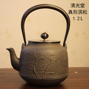 铁匠世家正品切片刀手工锻打不锈钢菜刀北京烤鸭家用厨师皮片鸭刀切水果刀 长风款