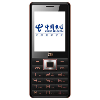 中兴（ZTE）ZTE-C V16 电信2G老人手机 黑色