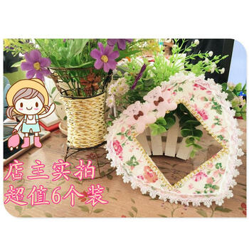 
                                        易极宝 开关贴墙贴婚庆用品开关套开关贴饰布艺双开关插座装饰插坐套一组6个装随机发 随机发货                