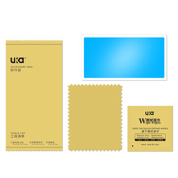 
                                        
                                        优加 透甲系列 0.3mm钢化玻璃膜 适用于三星note4/N9100                