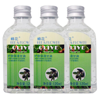蜂花（BEE&FLOWER）护肤保湿甘油120ml（含橄榄芦荟精华） 3瓶装
