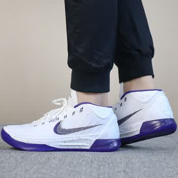 nike耐克男鞋 kobe ad ep科比耐磨缓震运动透气低帮篮球鞋922484 df
