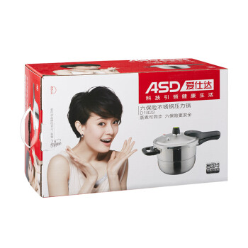 
                                        爱仕达 ASD 六保险304不锈钢压力锅24厘米高压锅 电磁炉明火通用 D1824                