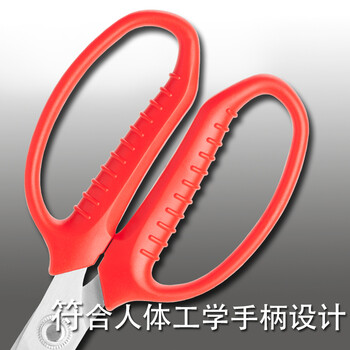 
                                        正刀王 金门菜刀 家用剪刀厨房剪刀不锈钢强力鸡骨鱼骨剪剪刀                