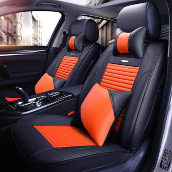爱绿能（IGEG）汽车坐垫套全包围四季通用皮革适用于迈腾速腾途观帕萨特君威 豪华黑橘色