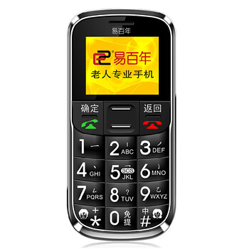 易百年(Ezlove)EZ605C 电信2G老人手机 老人机 黑色 手机 黑色