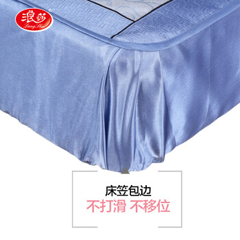 【浪莎家纺】印花提花床笠款冰丝凉席三件套 防褶皱防移位席梦思专用 可折叠席子 牡丹冰语-蓝色 1.5米