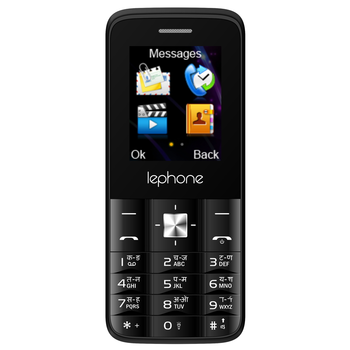 立丰(lephone) k1 移动/联通2g 双卡双待 儿童手机 红