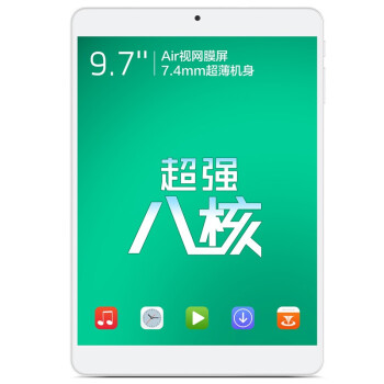 台电（Teclast） P98 八核 平板电脑 9.7英寸(MT8151八核 Air视网膜屏 超薄7.4mm)前白后银