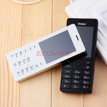 海尔（Haier）HG-M515 移动联通2G老人手机 双卡双待 金色