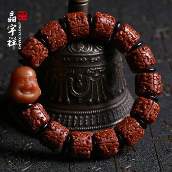 糜鸿miehone精品尼泊尔无齿大金刚菩提子手串佛珠手链男女菩提籽原籽