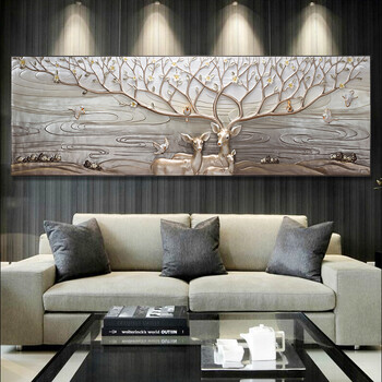 全悦 装饰画客厅卧室餐厅长款大尺寸横幅壁画无框现代简约沙发背景墙
