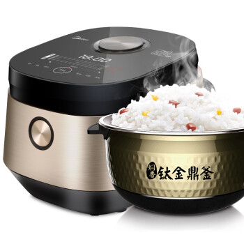 
                                        
                                                            美的（Midea）电饭煲电饭锅IH电磁加热4L智能预约电饭煲幻彩耀金机身钛金鼎釜家用电饭煲MB-FZ4086                