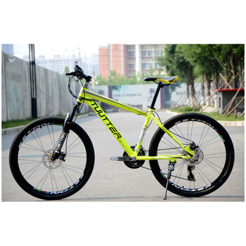 24寸减震自行车21速变速车双碟刹山地自行车 自行车男女公路单车 黄灰