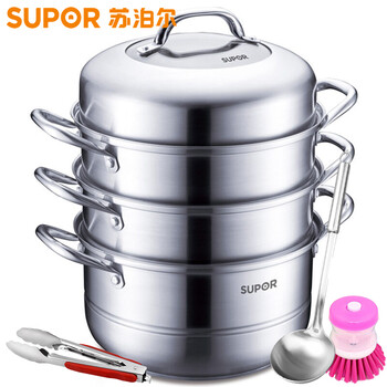 
                                        苏泊尔（SUPOR） 26cm复底304不锈钢三层蒸锅蒸鱼蒸馒头 蒸煮两用电磁炉燃气通用SZ26B4                