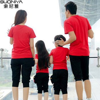 索尼雅2015夏季新款韩版幸福小熊母子母女大码套装亲子装夏装521 红色 爸爸XXL