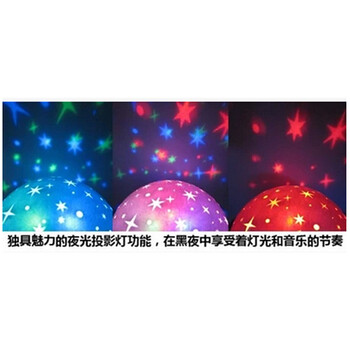 创意投影钟音乐星空数字电子闹钟创意夜光学生闹钟静音儿童小闹钟可爱创意礼品送朋友 星空投影闹钟