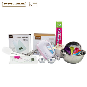 卡氏（Couss） 烘焙套装达人大礼包 打蛋器电子称 蛋糕模具   套餐搭配更实惠