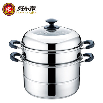 
                                        好东家 蒸锅 不锈钢双层多用蒸锅 复底加厚电磁炉通用二层组合盖蒸锅 28cm                
