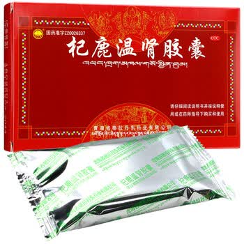 格拉丹东 杞鹿温肾胶囊 24粒/盒 标准装