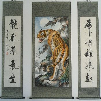 蒂拉客厅中堂画三联中式装饰书法字画卷轴精裱挂画上山老虎