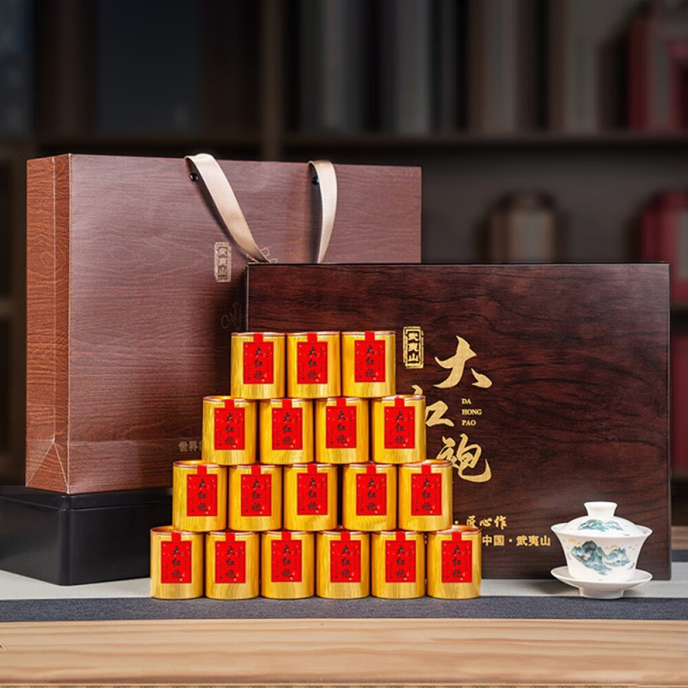 京东超市筱青柑 大红袍岩茶礼盒30罐300g茶叶