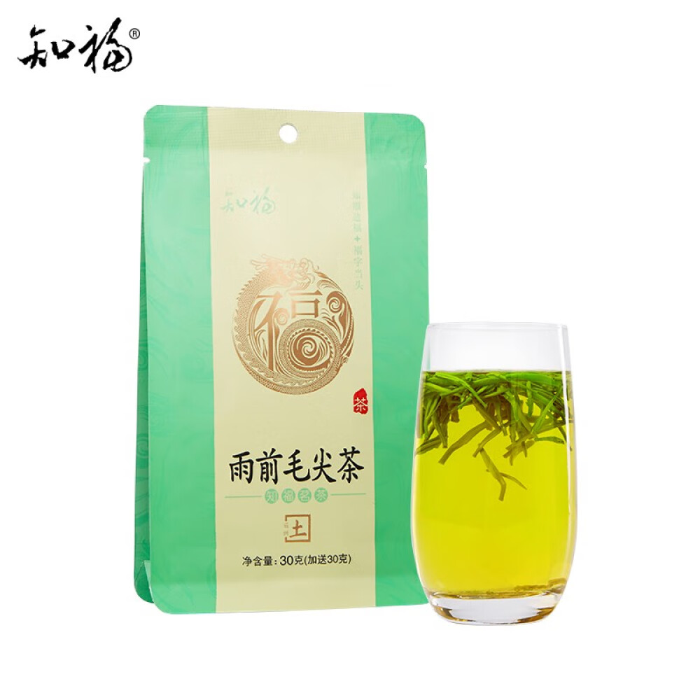 知福茶叶2022年新茶雨前毛尖绿茶嫩芽烘青茶叶高山绿茶袋装30G