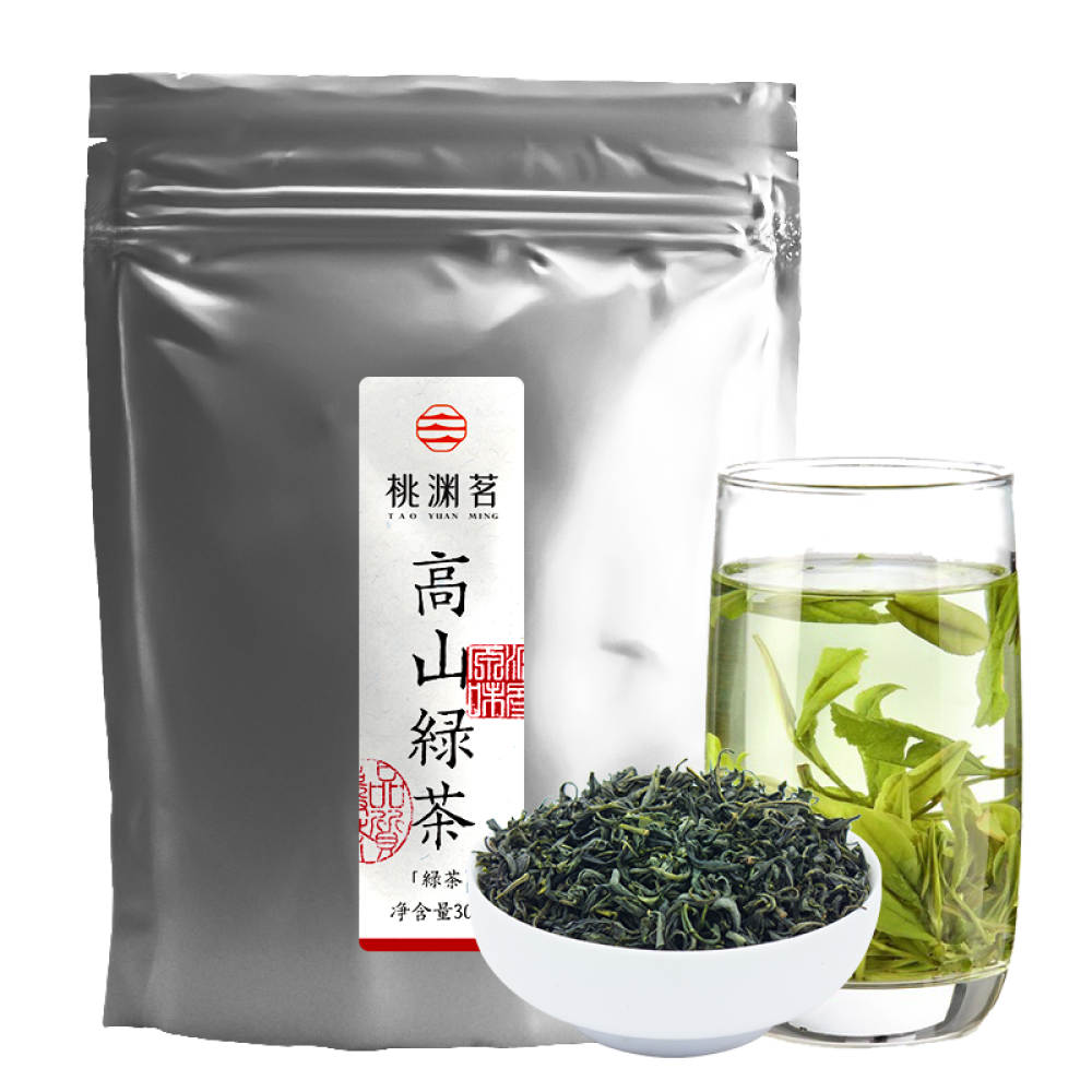 武夷山馆高山云雾绿茶30g 茶叶绿茶 明前春茶豆香型清香型散装盒装自饮装 桃渊茗彩盒 高山云雾绿茶