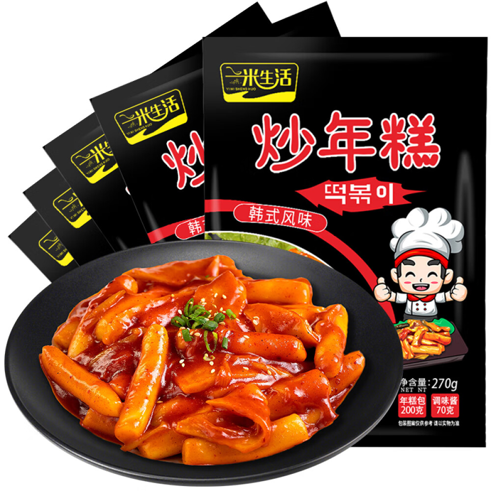 一米生活 韩式炒年糕 270g*5袋 部队火锅食材 风味年糕条 酱料齐全