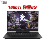 联想拯救者Y7000P竞技版2020新款游戏笔记本电脑15.6英寸144Hz高色域i5-9300HF 16G/512G+1T/GTX1650/星光白定制