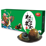 神丹皮蛋咸蛋枚装 松花蛋10枚咸鸭蛋10枚 无铅工艺1kg 图片价格品牌报价 京东