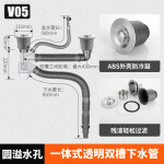 大漠山pvc止回阀逆止阀阀门套装排水管防溢水防反水防倒灌厨房水槽下水管防臭50管透明式止回阀 外径50mm管用 图片价格品牌报价 京东