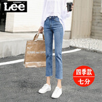 GOOMIL LEE七分牛仔裤女2021年新款女装春夏高腰直筒八分裤女小个子烟管裤潮 浅蓝色【七分裤】四季款 25
