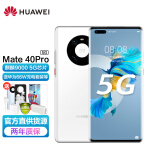AppleiPhone 11 Pro】Apple iPhone 11 Pro (A2217) 64GB 暗夜绿色移动 ...