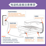 得力（deli)电话机座机 来去电查询  13606黑