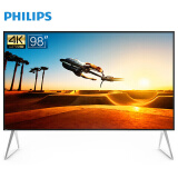 飞利浦（PHILIPS）98英寸 巨幕家庭影院 4K超高清 HDR 教育电视 AI语音 网络智能液晶平板电视机98PUF7683/T3