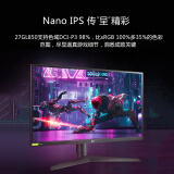 LG 27英寸 Nano IPS 2K 144Hz 10.7亿色 HDR 1ms G-Sync兼容 旋转升降 小金刚 办公 游戏 电竞显示器 27GL850