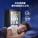 海尔（Haier）96升家用客厅办公室冷藏柜冰吧 饮料茶叶水果保鲜柜小型冰箱DS096A