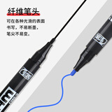 金万年(Genvana)K-0603(蓝色)优能小号白板笔1.5mm