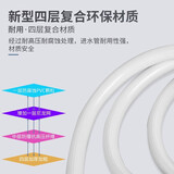 凯旗 适用于海尔/小天鹅/美的/松下/TCL/志高通用洗衣机进水管加长全自动专用上水管子接头延长软管 【长度 3 米】三层防爆防漏水/送通用转换钢头