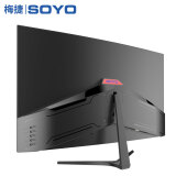 梅捷SOYO 31.5英寸曲面显示器高清微边框显示屏家用滤蓝光不闪屏32电脑液晶显示器 HDMI+VGA