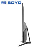 梅捷SOYO 31.5英寸曲面显示器高清微边框显示屏家用滤蓝光不闪屏32电脑液晶显示器 HDMI+VGA