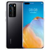 华为 HUAWEI P40 Pro 麒麟990 5G SoC芯片 5000万超感知徕卡四摄 50倍数字变焦 8GB+256GB亮黑色全网通5G手机