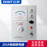 正泰 电机调速器 电磁调速 电机控制器 JD1A JD1A-40