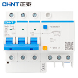 正泰（CHNT）NXBLE-63-3P-D40-30MA-6KA 小型漏电保护断路器 漏保空气开关